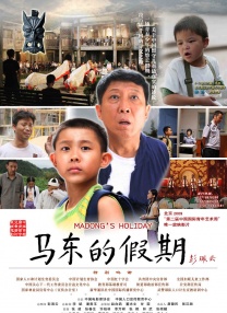 快播激情网